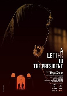 A Letter to the President (2017) - Stream Online