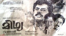 Midhya (1990) - Stream Online