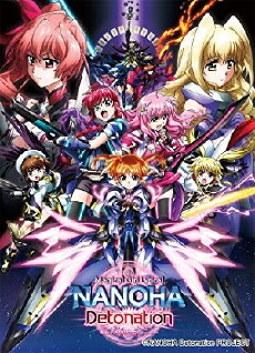 Magical Girl Lyrical Nanoha: Detonation (2018) - Stream Online