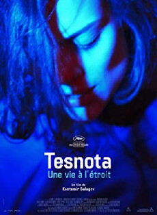 Closeness (2017) - Stream Online