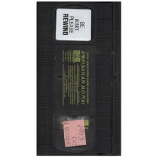 Kung marunong kang magdasal, umpisahan mo na (1996) - Stream Online