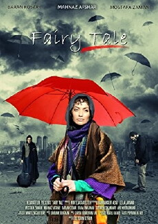 Fairy Tale (2011) - Stream Online