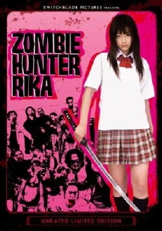 Rika: The Zombie Killer (2008) - Stream Online