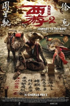 Journey to the West: The Demons Strike Back (2017) - Stream Online