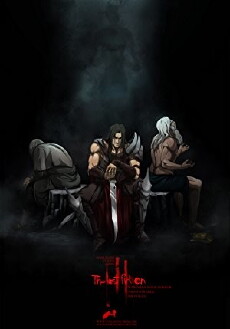 The Last Fiction (2018) - Stream Online