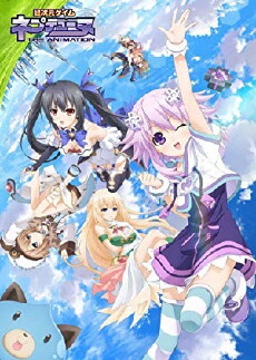 Hyperdimension Neptunia (2013) - Stream Online