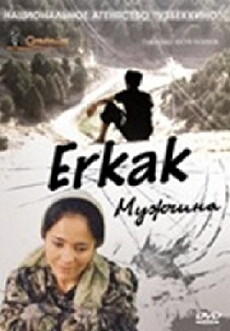 Erkak (2005) - Stream Online
