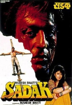 Sadak (1991) - Stream Online