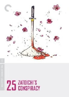 Zatoichi's Conspiracy (1973) - Stream Online