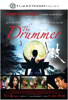 Die Reise des chinesischen Trommlers (2007) - Stream Online
