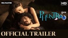 Phuntroo (2016) - Stream Online
