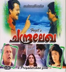 Chandralekha (1997) - Stream Online