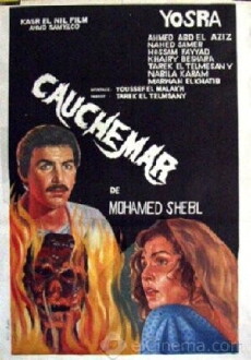The Nightmare (1989) - Stream Online