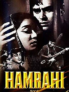 Hamrahi (1963) - Stream Online