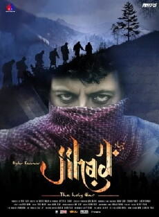 Jihad (2017) - Stream Online
