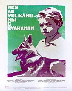 Wir und Vulkan (1970) - Stream Online