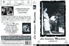 The Munekata Sisters (1950) - Stream Online