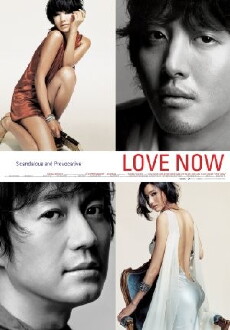 Love Now (2007) - Stream Online