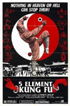 Adventure of Shaolin (1976) - Stream Online