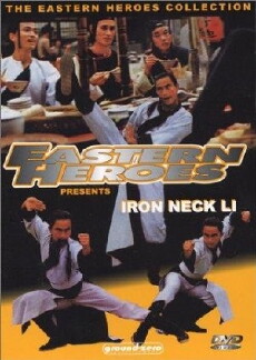 Iron Neck Li (1978) - Stream Online