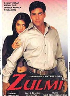 Zulmi (1999) - Stream Online