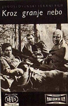 SS Strike at Dawn (1958) - Stream Online