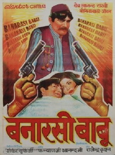 Banarasi Babu (1973) - Stream Online