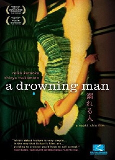 A Drowning Man (2001) - Stream Online