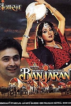 Banjaran (1991) - Stream Online