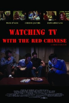 Watching TV with the Red Chinese (2012) - Stream Online
