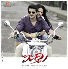 Mirchi (2013) - Stream Online