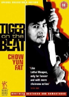 Tiger on Beat (1988) - Stream Online