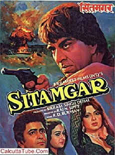 Sitamgar (1985) - Stream Online