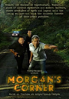 Morgan's Corner (2016) - Stream Online