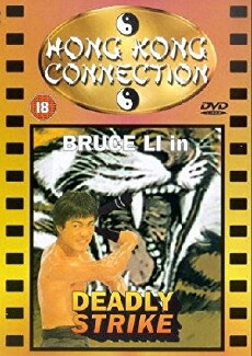 Wanted! Bruce Li, Dead or Alive (1978) - Stream Online