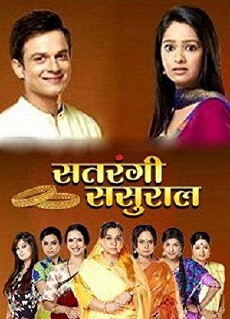 Satrangi Sasural (2014) - Stream Online