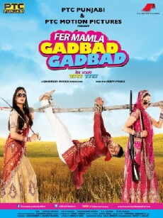 Fer Mamla Gadbad Gadbad (2013) - Stream Online