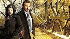 Malal (2009) - Stream Online
