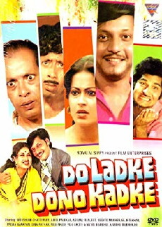 Do Ladke Dono Kadke (1979) - Stream Online