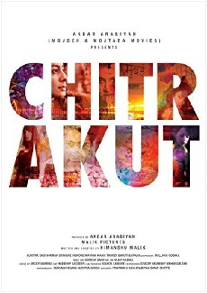 Chitrakut (2018) - Stream Online