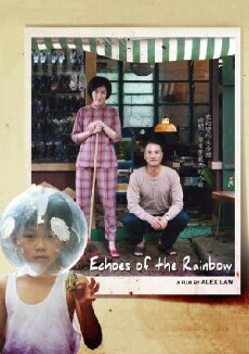 Echoes of the Rainbow (2010) - Stream Online
