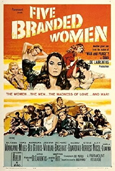 Jovanka und die Anderen (1960) - Stream Online