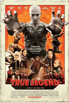 True Legend (2010) - Stream Online