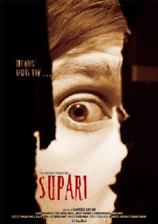 Supari - The Quest Begins Now (2014) - Stream Online