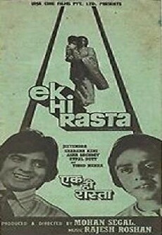 Ek Hi Raasta (1977) - Stream Online