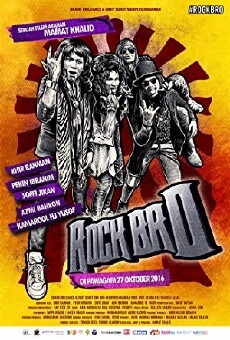 Rock Bro (2016) - Stream Online