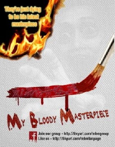 My Bloody Masterpiece (2017) - Stream Online