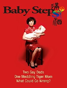 Baby Steps (2015) - Stream Online