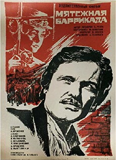 Myatezhnaya barrikada (1979) - Stream Online