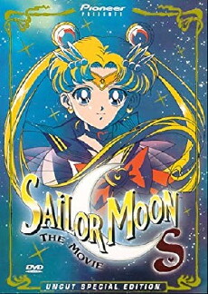 Sailor Moon S: The Movie - Hearts in Ice (1994) - Stream Online